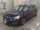 Volvo V60 FB4164T