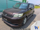 Toyota Corolla Rumion NZE151N