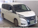 Nissan Serena GFC27