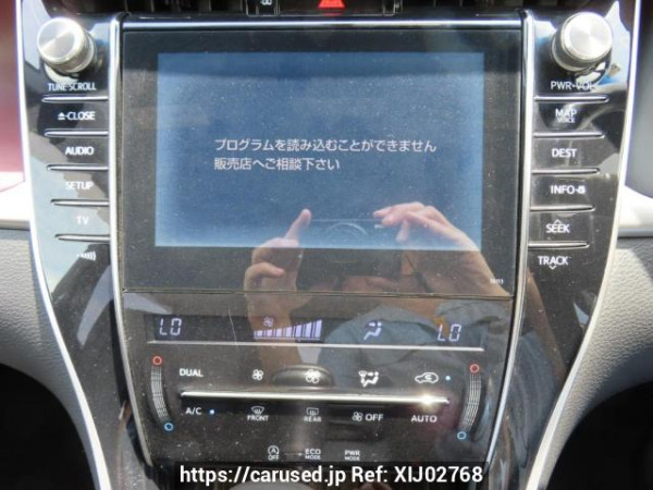 Used 2014 AT toyota harrier ZSU60W Image[21]