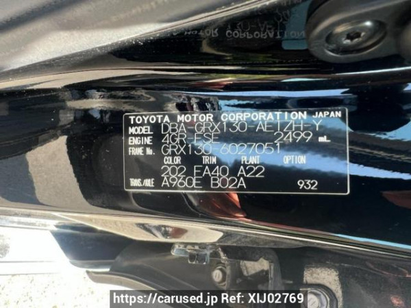 Used 2010 AT toyota mark-x GRX130 Image[10]