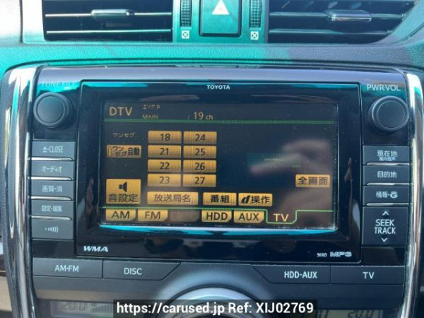 Used 2010 AT toyota mark-x GRX130 Image[20]