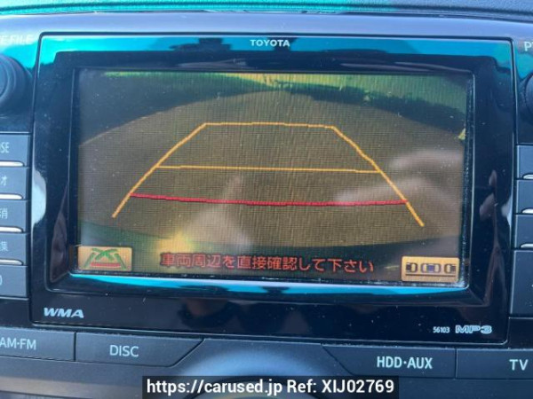 Used 2010 AT toyota mark-x GRX130 Image[21]