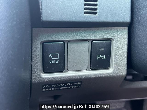 Used 2010 AT toyota mark-x GRX130 Image[25]