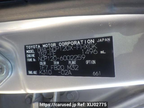 Used 2011 AT subaru trezia NCP120X Image[10]