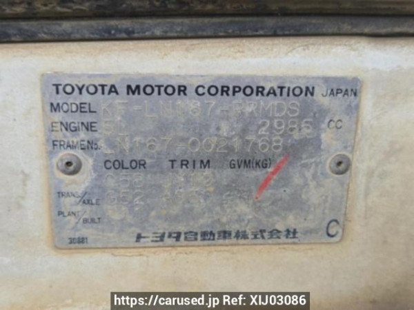 Used 2000 MT toyota hilux-pick-up LN167 Image[7]