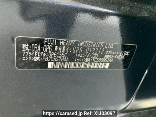 Used 2014 AT subaru impreza-sports GP6 Image[11]