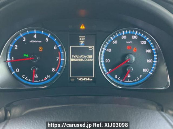 Used 2014 AT toyota harrier ZSU60W Image[20]