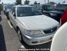 Toyota Corona Premio AT211