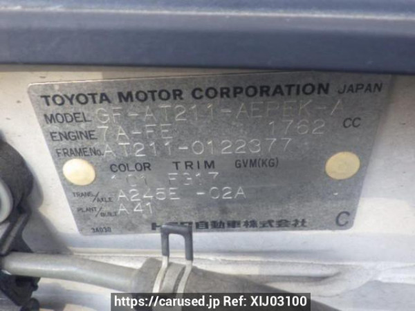 Used 2000 AT toyota corona-premio AT211 Image[10]
