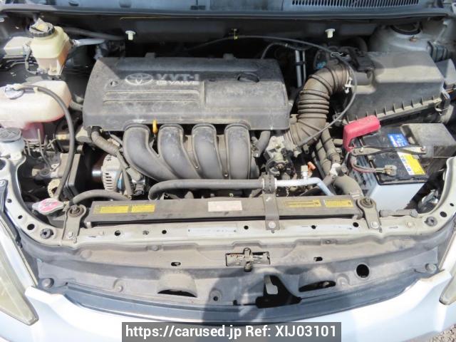 Comprar usado 2004 Toyota Wish ZNE10G (XIJ03101) - Carused.jp