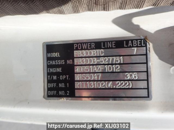 Used 1989 MT mitsubishi canter FB300B Image[11]