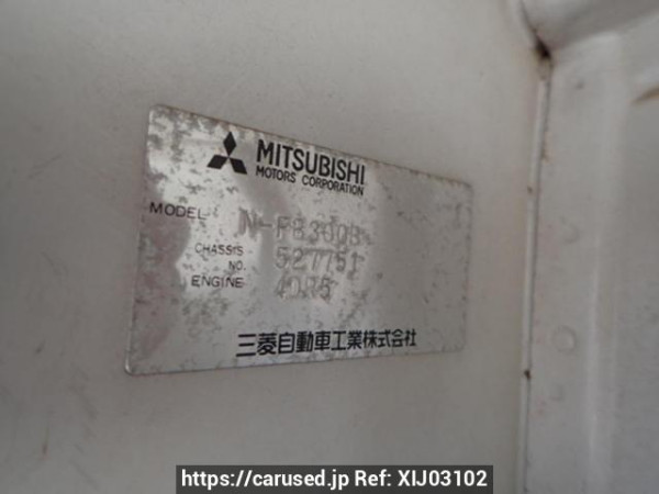 Used 1989 MT mitsubishi canter FB300B Image[12]