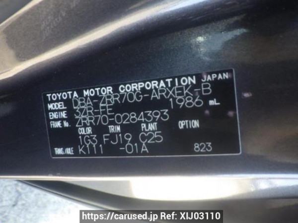 Used 2010 AT toyota noah ZRR70G Image[10]