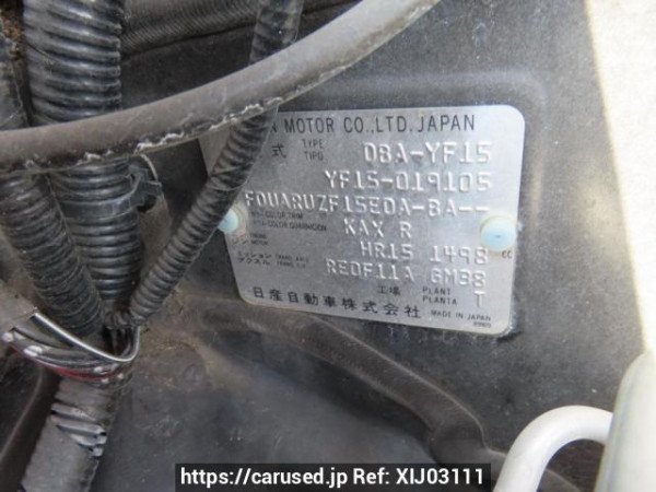Used 2010 AT nissan juke YF15 Image[11]