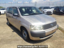Toyota Probox Van NCP51V