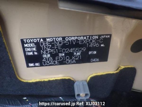 Used 2010 AT toyota probox-van NCP51V Image[10]