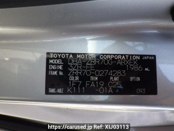 Used 2009 AT toyota noah ZRR70G Image[10]