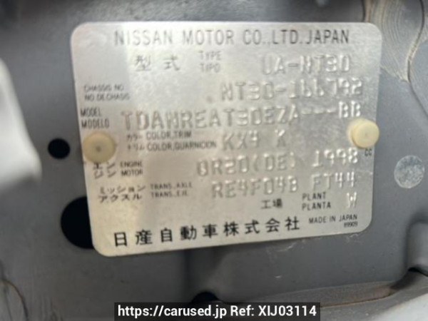 Used 2006 AT nissan x-trail NT30 Image[9]