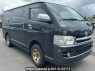 Used 2006 AT toyota hiace-van KDH205V Image[0]