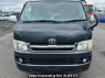 Used 2006 AT toyota hiace-van KDH205V Image[1]