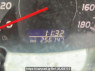 Used 2006 AT toyota hiace-van KDH205V Image[17]