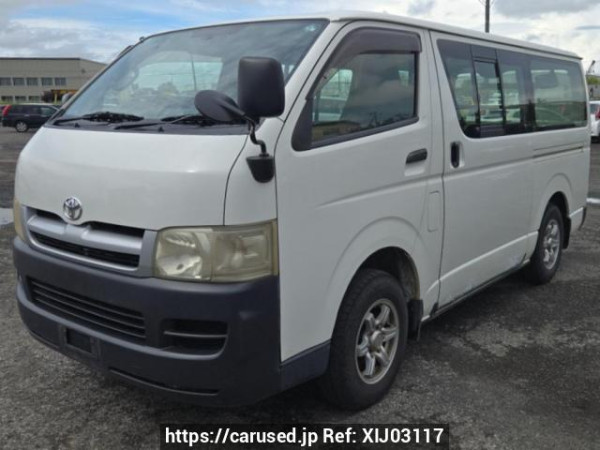 Used 2007 MT toyota regiusace-van KDH205V Image[2]
