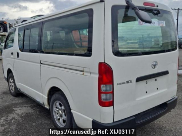 Used 2007 MT toyota regiusace-van KDH205V Image[3]