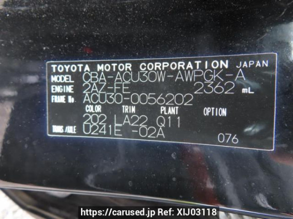 Used 2006 AT toyota harrier ACU30W Image[11]