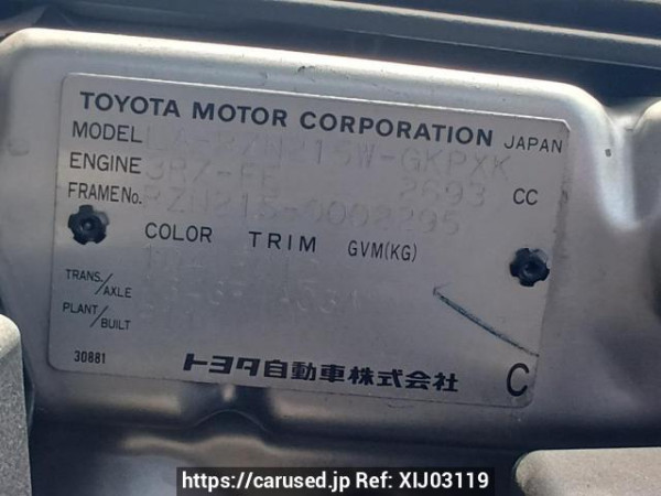 Used 2002 AT toyota hilux-surf RZN215W Image[11]