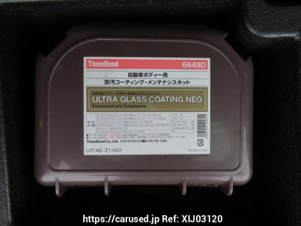 Used 2011 AT subaru trezia NCP125X Image[40]