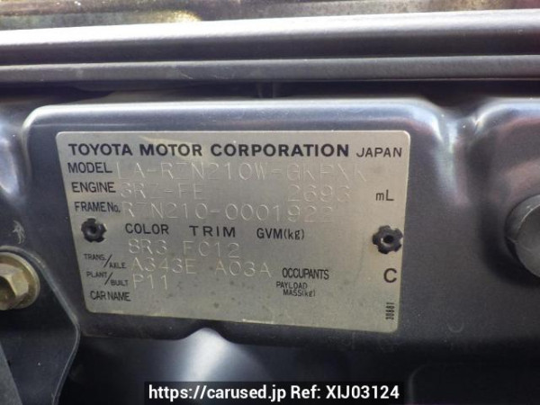 Used 2003 AT toyota hilux-surf RZN210W Image[11]