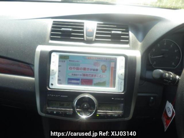Used 2007 AT toyota allion NZT260 Image[19]