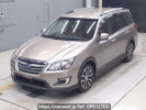Subaru Exiga YAM
