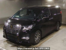 Toyota Alphard AGH30W