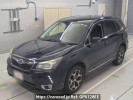 Subaru Forester SJG