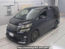 Toyota Vellfire ANH20W