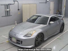 Nissan Fairlady Z Z33