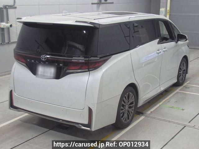Buy Used 2024 Toyota Vellfire TAHA40W (OP012934) | Japanese