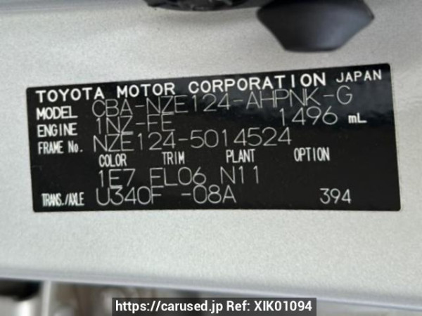 Used 2006 AT toyota corolla-runx NZE124 Image[8]