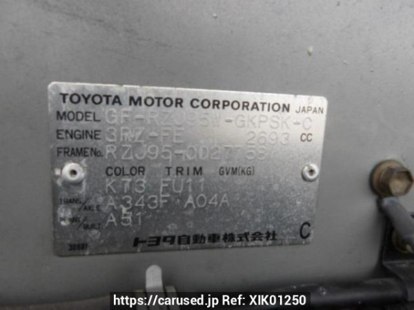 Used 1999 AT toyota land-cruiser-prado RZJ95W Image[8]