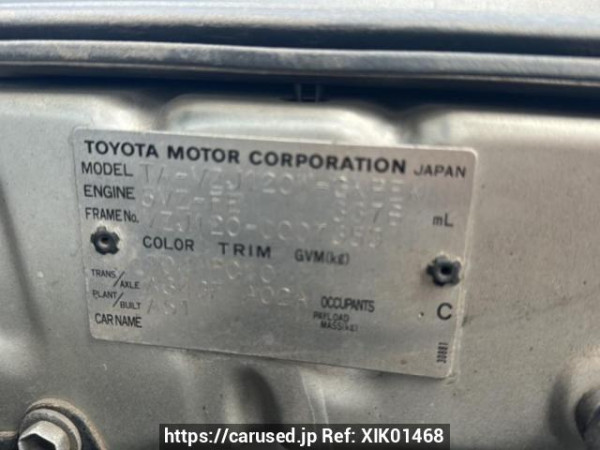 Used 2004 AT toyota land-cruiser-prado VZJ120W Image[8]