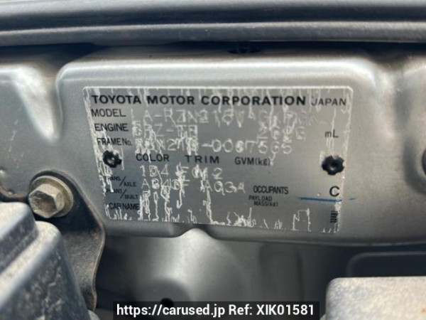 Used 2003 AT toyota hilux-surf RZN215W Image[9]
