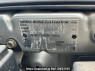Used 2003 AT toyota hilux-surf RZN215W Image[9]