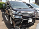 Toyota Vellfire AGH35W