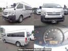 Toyota Regiusace Van TRH226K