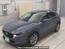 Mazda CX-30 DMEP
