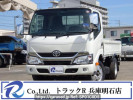 Toyota Toyoace Truck XZU605