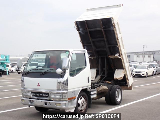 Mitsubishi Fuso Canter 2000 from Japan