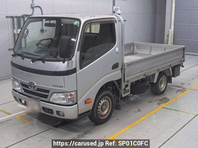 Toyota Dyna Truck 2016 from Japan